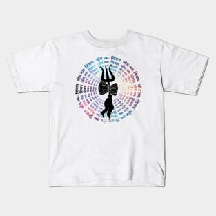 Om Namah Shivay Mantra - Yoga Meditation Mantra T-Shirt Kids T-Shirt